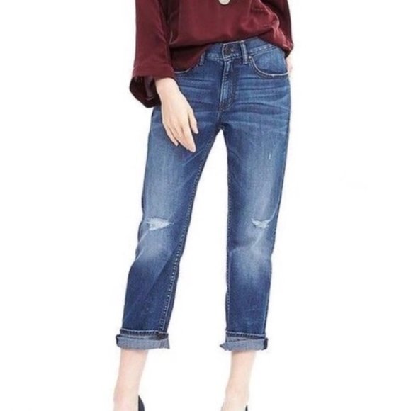 Banana Republic Denim - Banana Republic Boyfriend Jeans Distressed sz 2P